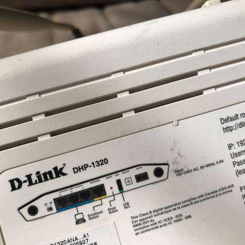 🛜 D-LINK DHP-1320 Wi-Fi Powerline Homeplug Router USED 電力線無線路由器 電力...