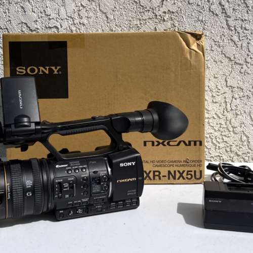 Sony HXR NX5U NXCAM Camcorder