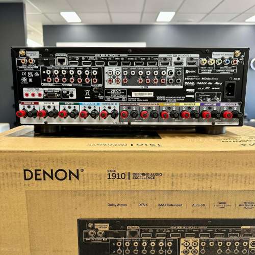 Denon AVC-X4800H 9.4ch 8K AV Amplifier