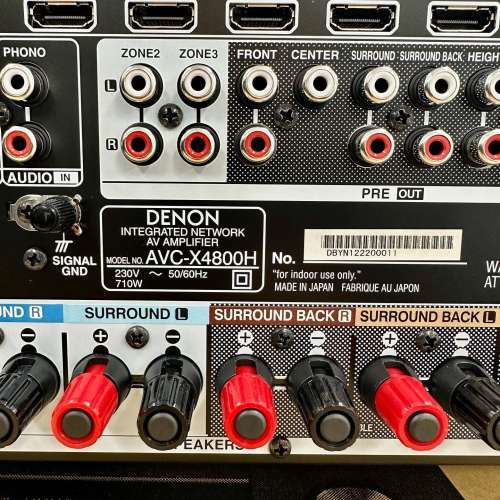 Denon AVC-X4800H 9.4ch 8K AV Amplifier