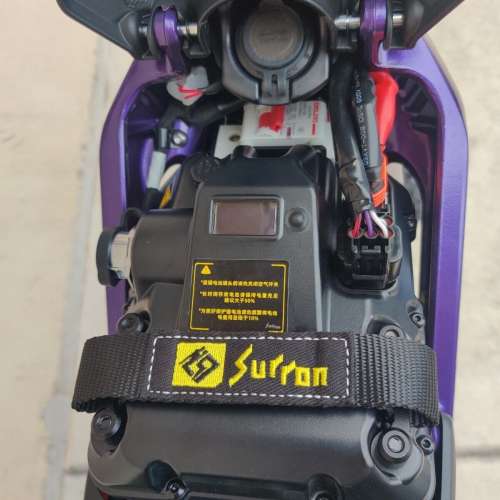 Surron Light Bee X Motorcycle