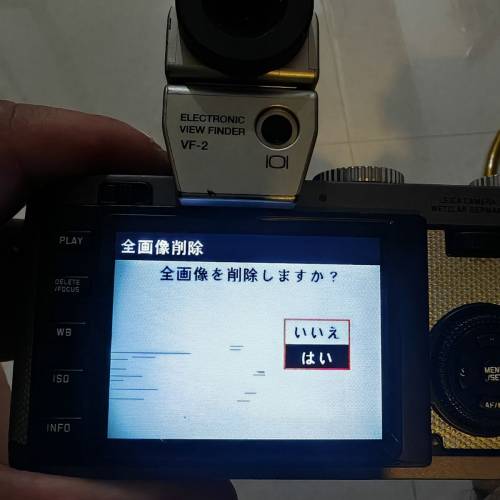 Leica X-E 連 VF2