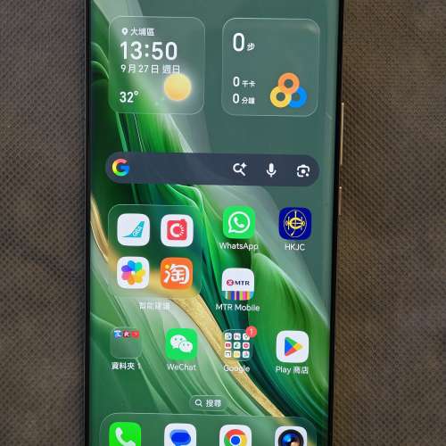 98%新 港行 Honor Magic 6 Pro 12+512 綠色