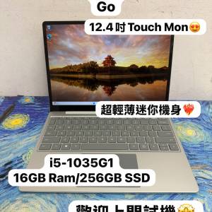 (超方便攜帶迷你微軟手提電腦🔥)Microsoft Surface Laptop GO 12.4吋/i5-1035G1/16...