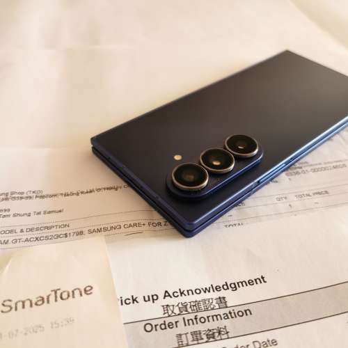 Care+到27年7月, 新淨,512GB,香港行貨,藍色Samsung fold 7 雙卡 5G, 有盒有單