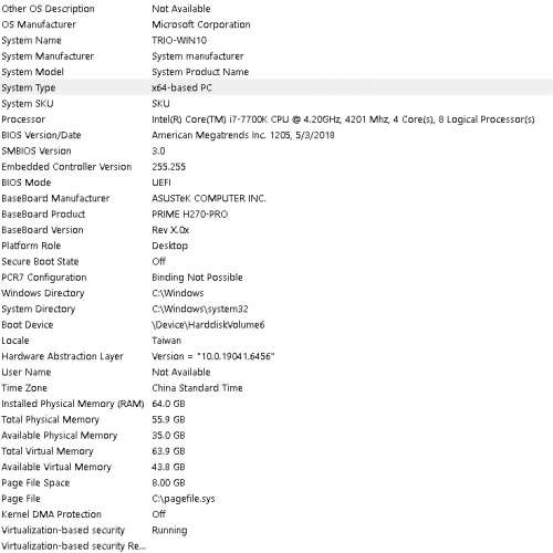 Intel i7-7700K 電腦主機 2TB硬碟 64GB RAM Win11 專業版 1個月保養