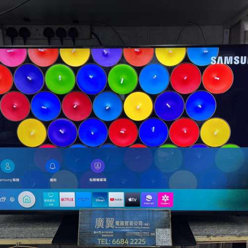 43吋 4K QLED SMART TV 三星43QN90AA 上網 電視