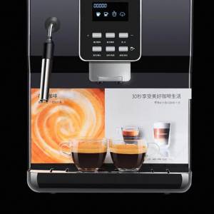 德頤全自動咖啡機（全新未拆箱）