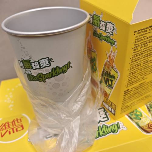 維他限量版塑膠水杯（全新未用過）