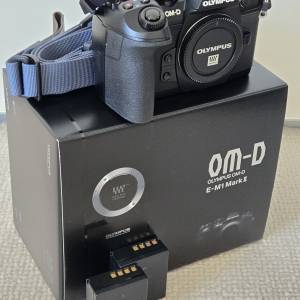 Olympus OM-D E-M5 Mark II