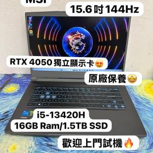 (RTX4050MSI 電競機🔥) MSI  i5-13420H/16GB Ram/512GB+1TB SSD/15.6吋 144Hz Mon/...