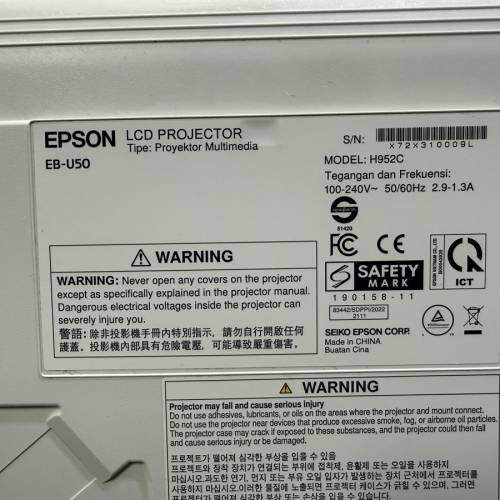 Epson / 愛普生 EB-U50 投影機 Projector🎬 家庭影院 /  智能電視機 / 高清智慧投...
