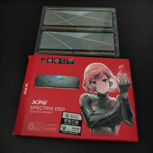 ADATA XPG SPECTRIX D50 RGB 16GB (8GB x2) 3200Mhz DDR4 RAM