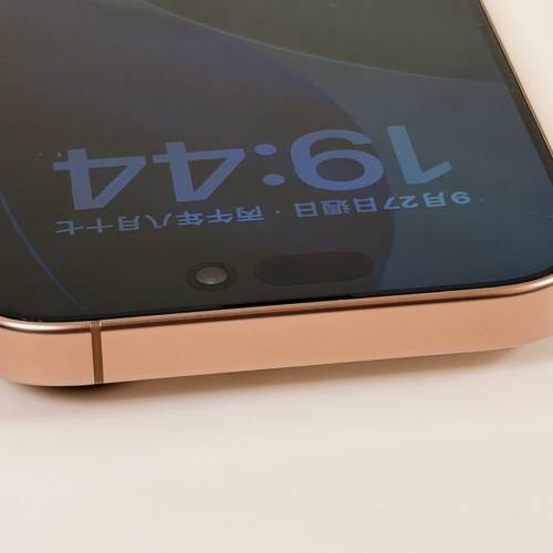 95成新 iPhone 16 Pro 鈦金原色 512G