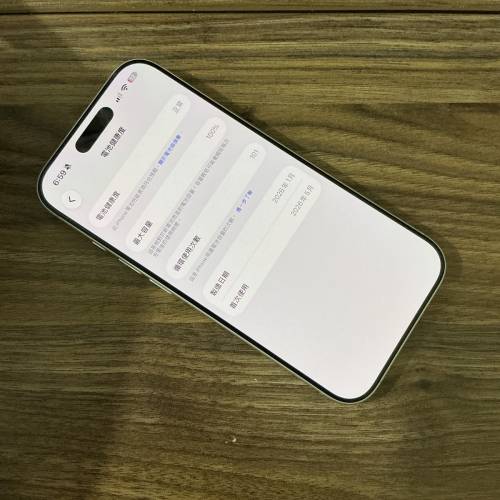 99%新iphone 17 白色256gb 香港行貨
