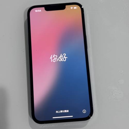 iphone 13 pro 256GB Sierra Blue