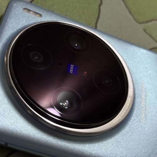 Vivo X100 Pro