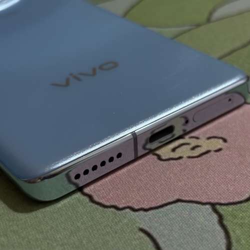 Vivo X100 Pro