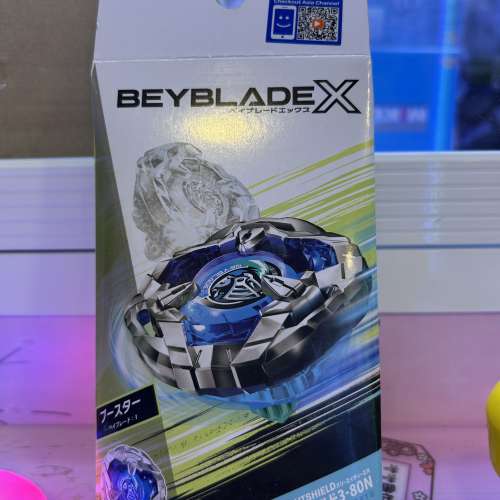 全新 beyblade X cx-08 ux-14 ux-21 bx-06