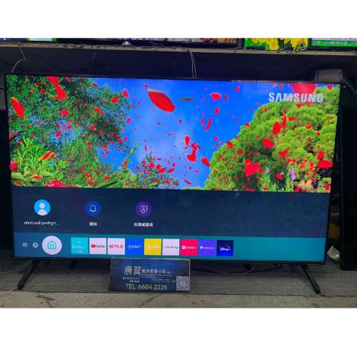 55吋 8K smart TV 三星55Q700T 電視