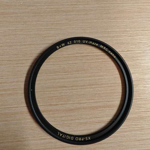 B+w 62mm filter uv haze mrc Nano xs pro digital