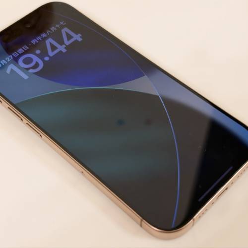 95成新 iPhone 16 Pro 鈦金原色 512G