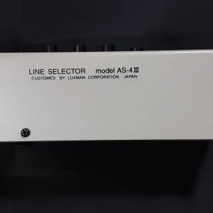 LUXMAN AS-4III line selector