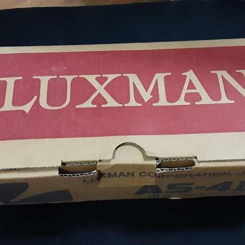 LUXMAN AS-4III line selector