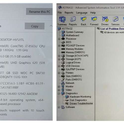 Acer Swift 5 (SF514-53T-758K) i7-8565U/16GB Ram/512GB SSD Laptop筆記型電腦 手...