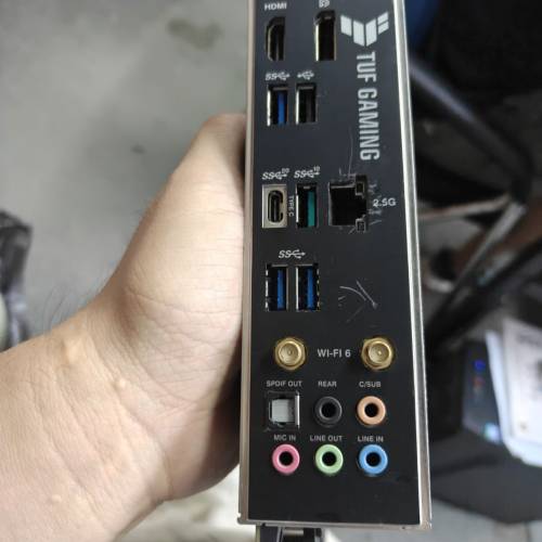ASUS TUF GAMING B660-PLUS WIFI D4