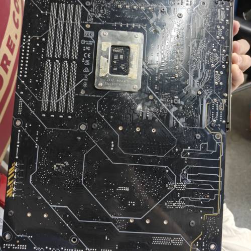 ASUS TUF GAMING B660-PLUS WIFI D4