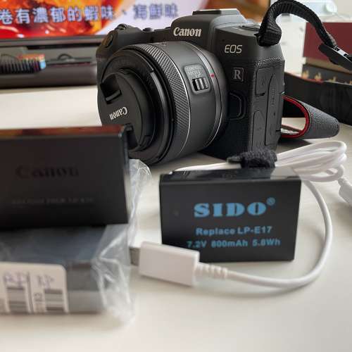 Canon Rp