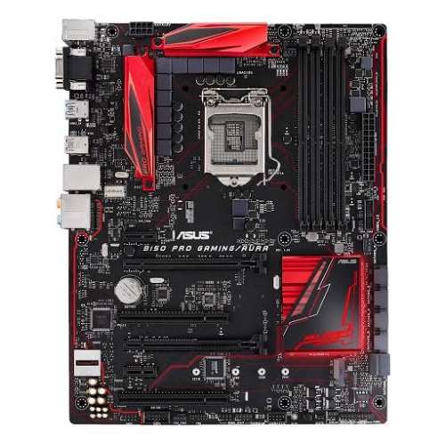Asus B150 PRO GAMING mainboard with intel i7 6700