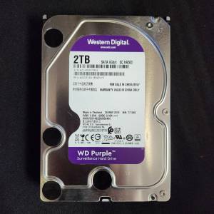 WD 2TB Purple HDD