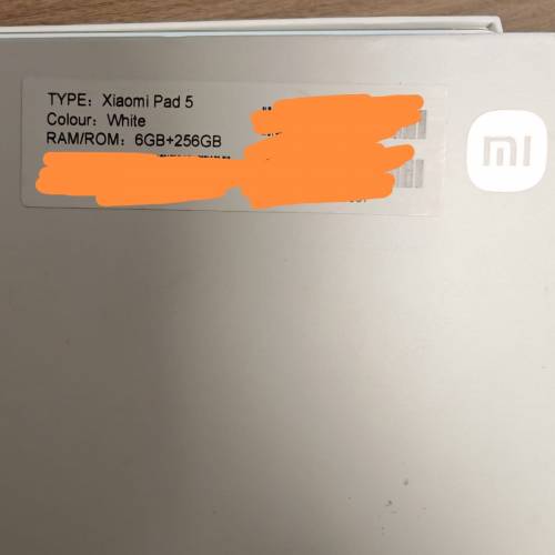 小米 Pad 5（全新冇用過）