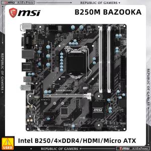 MSI B250M BAZOOKA mainboard with intel i7 6700cpu
