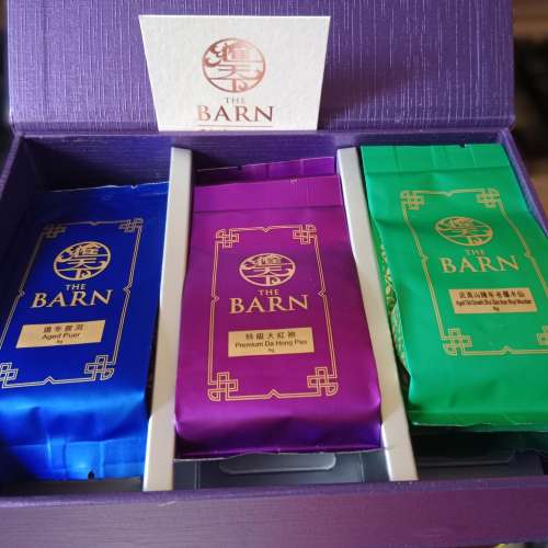 匯天下茶葉禮盒