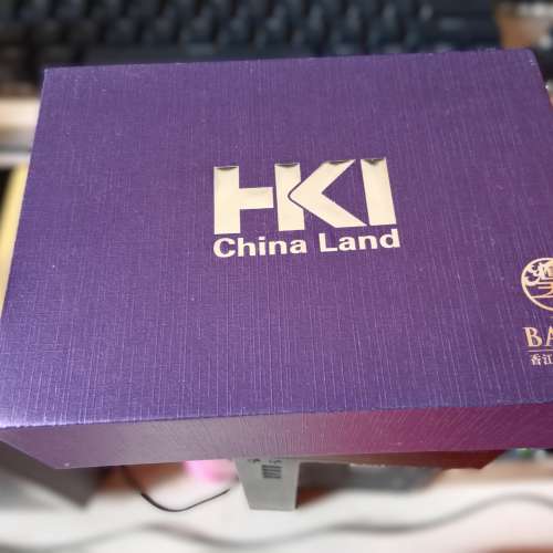 匯天下茶葉禮盒