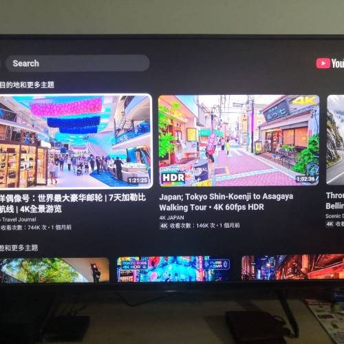 SONY KD43-X8500H 43吋4K數碼電視(100%全正常,靚仔小用)