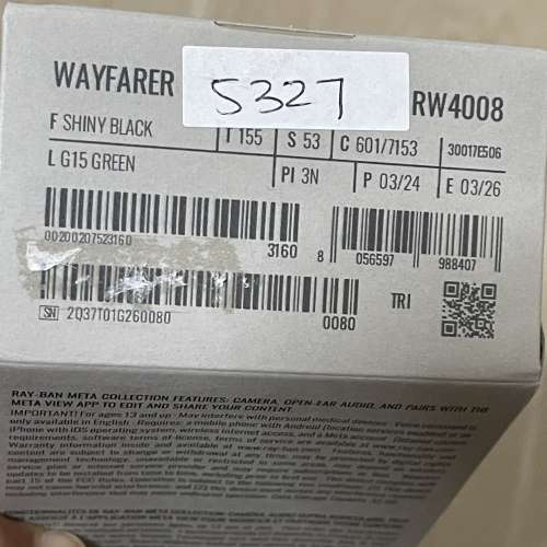 Rayban Wayfarer Meta 1 亮黑 53-27 大碼
