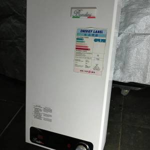Bondini雪白4.5加侖電熱水爐（已拆除）