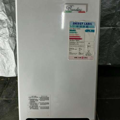 Bondini雪白4.5加侖電熱水爐（已拆除）