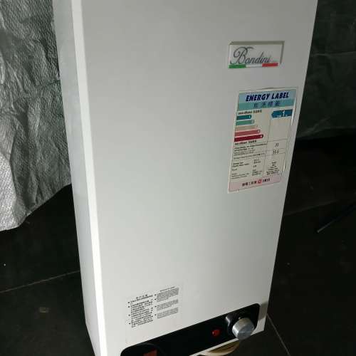 Bondini雪白4.5加侖電熱水爐（已拆除）