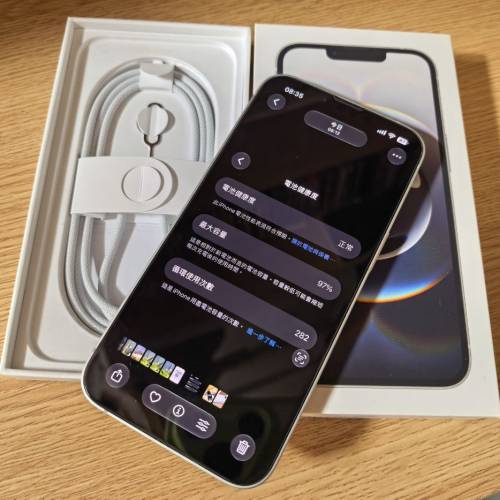iPhone 16e 港行白色 256gb