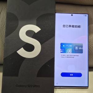 95% new Samsung Galaxy s22 ultra 12+512gb phantom white