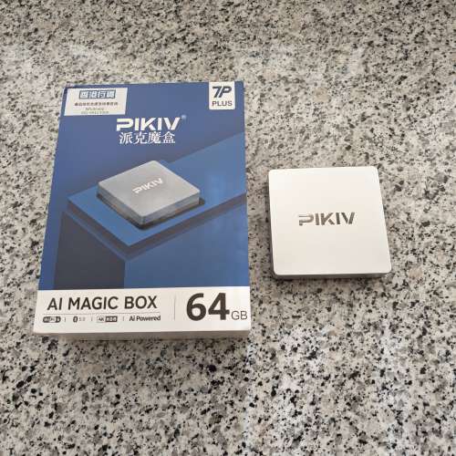 PIKIV 派克魔盒 7P plus