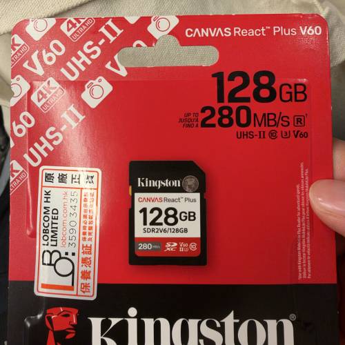 kinston SDXC 128gb