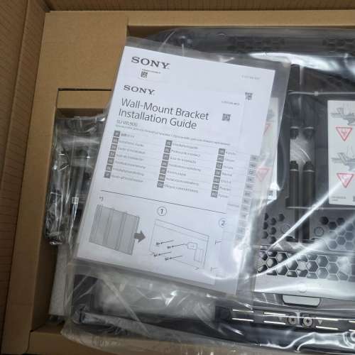 Sony SU-WL900 原裝電視掛牆架