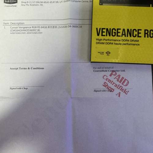 Corsair VENGEANCE RGB RS DDR4 記憶體 RAM 3600MHz - 64GB (32GB x2)