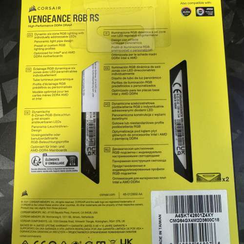 Corsair VENGEANCE RGB RS DDR4 記憶體 RAM 3600MHz - 64GB (32GB x2)